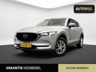 Mazda CX-5 2.0 SkyActiv-G 165 Skylease+|CLIMA|TREKHAAK|PDC|NAVI|1e EIGENAAR