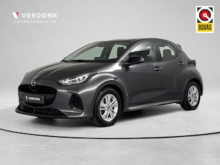 Mazda 2 1.5 Exclusive-line | 6 jaar fabrieksgarantie