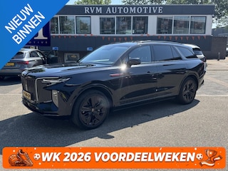 Hongqi E-HS9 President 99 kWh VAN: 59.900,- VOOR: 53.877,-| bij HEDIN GEKOCHT EN ONDERHOUDEN | SUPER STAAT! | MEGA COMPLEET!