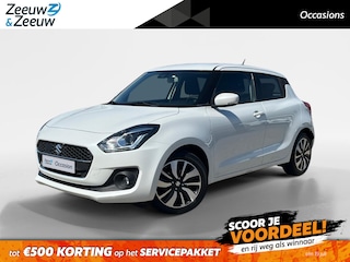 Suzuki Swift 1.2 Stijl Smart Hybrid |Trekhaak| Achteruitrijcamera| stoel verwarming| navigatie| 12 maanden Bovag garantie|
