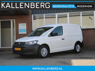 Volkswagen Caddy Cargo 2.0 TDI Comfort / App Connect / Multi stuur / Cruise control