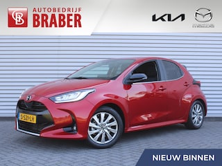Mazda 2 1.5 Select | Trekhaak | Stuur-/stoelverwarming | Camera | HUD | Inductielader | Dodehoek detectie | Cruise adapt. | Clima | 16" LM |