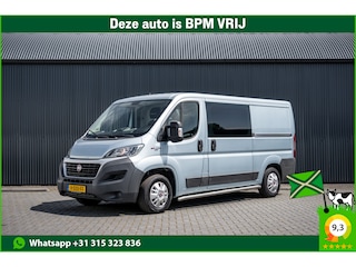 Fiat Ducato 150 Multijet 2.3 D L2H2 | 150 PK | Camera | Cruise | Schuifdeur L+R | Trekhaak