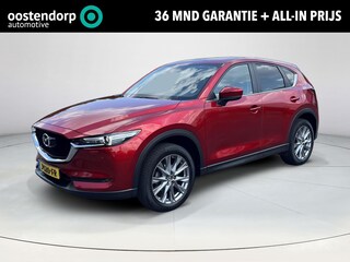 Mazda CX-5 2.0 SkyActiv-G 165 Style Selected