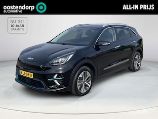 Kia Niro e-Niro ExecutiveLine 64 kWh | Stoelverwarming en ventilatie | Leder | Elektrische stoelen |