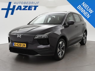 Aiways U5 63kWh PREMIUM + PANORAMA SCHUIFDAK | STOELVERW. | LEDER | 360 CAMERA | ADAPTIVE CRUISE | 19 INCH