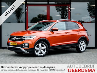 Volkswagen T-Cross 1.0 TSI Style | Camera | Navigatie | Stoelverwarming | LED Koplampen | Adaptieve Cruise Control | Apple Carplay | Android Auto | Climate Control | Metallic Lak | 17'' Lichtmetalen Velgen | All Season Banden |