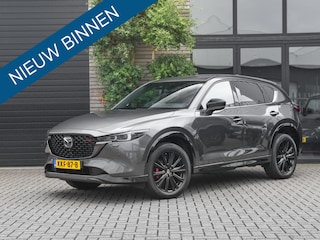 Mazda CX-5 2.5 SkyActiv-G 194 Homura Adaptive Cruise Bose Camera Alcantara