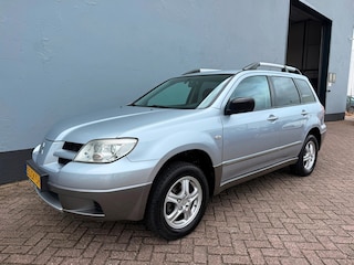 Mitsubishi Outlander Sport 2.0 Invite+ - Trekhaak