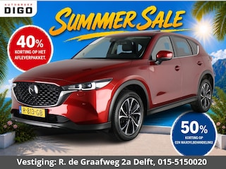 Mazda CX-5 2.0 SkyActiv-G 165 Luxury Automaat | Navigatie | Trekhaak | 1e eigenaar | Schuif-/Kanteldak | Leder |
