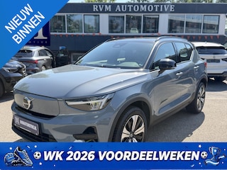 Volvo XC40 Recharge Core 70 kWh VAN: 32.900,- VOOR: 30.877,- UW WKVOORDEEL: 2.023,- | SOH 96% | VOLVO DEALER ONDERHOUDEN| ACHTERUITRIJCAMERA| WARMTEPOMP| STOEL + STUURVERWARMING