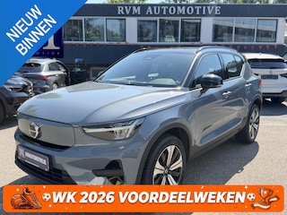 Volvo XC40 Recharge Core 70 kWh VAN: 32.900,- VOOR: 30.877,- UW WKVOORDEEL: 2.023,- | SOH 96% | VOLVO DEALER ONDERHOUDEN| ACHTERUITRIJCAMERA| WARMTEPOMP| STOEL + STUURVERWARMING