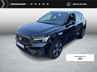 Volvo XC40 1.5 T4 Plug-in Hybrid Plus Bright | PHEV | Facelift | Trekhaak | Lederen Bekleding | Stoelverwarming | Keyless Entry | Elektrische Achterklep | Achteruitrijcamera | Parkeersensoren | Harman Kardon Audio | Elektrisch Verstelbare Voorstoelen | Navigatie