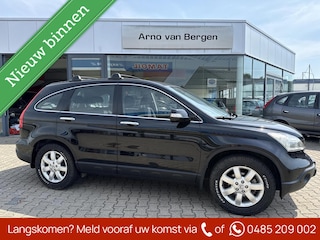 Honda CR-V 2.0i Elegance, climatronic, cruisecontrol, trekhaak, isofix.