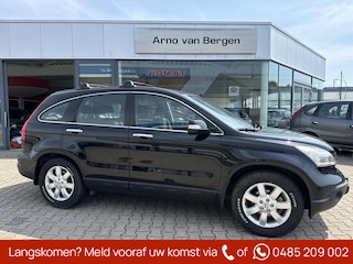 Honda CR-V 2.0i Elegance, climatronic, cruisecontrol, trekhaak, isofix.