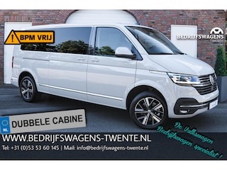 Volkswagen Transporter T6.1 204 PK DSG CARAVELLE L2H1 A-KLEP FULL OPTIONS ACC | LED | Leder | Side Assist | Privacy glass |