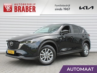 Mazda CX-5 2.0 e-SkyActiv-G 6AT M Hybrid 165PK Centre-Line | Automaat | Navi | Afn. Trekhaak | Camera | Dodehoek detectie | Stoel- Stuurverwarming | PDC |