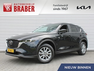 Mazda CX-5 2.0 e-SkyActiv-G 6AT M Hybrid 165PK Centre-Line | Automaat | Navi | Afn. Trekhaak | Camera | Dodehoek detectie | Stoel- Stuurverwarming | PDC |