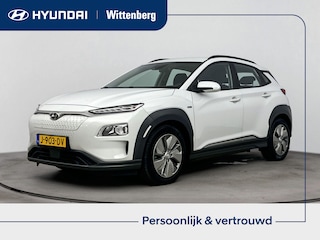 Hyundai Kona EV COMFORT 64 kWh | SoH 97%! | PDC | 3 FASEN | WARMTEPOMP | CAMERA | CLIMA | CRUISE ADAPT. | NAVI | PRIVACY GLASS | DAKRAILING | APPLE CAR PLAY & ADROID AUTO | WLTP 481 KMS |