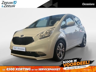 Kia Venga 1.4 ExecutiveLine Bovag garantie | Lage km stand | NAP