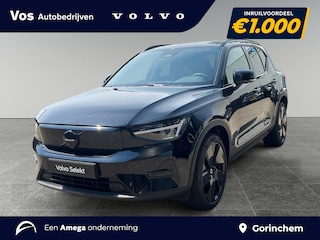 Volvo EX40 Single Motor Extended Range Plus Black Ed. 82 kWh