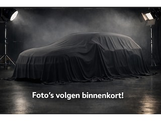 Skoda Superb Combi 1.5 TSI iV L&K | Wordt verwacht | Trekhaak | 5J garantie | Leder |