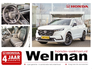Honda CR-V 2.0i e:PHEV ADVANCE TECH - PLUG IN HYBRID - AUTOMAAT