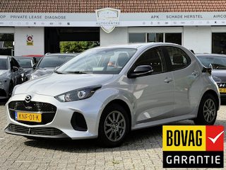 Mazda 2 1.5 Exclusive-line KLIMA | CAMERA | BOVAG !!