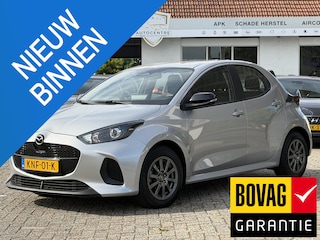 Mazda 2 1.5 Exclusive-line KLIMA | CAMERA | BOVAG !!