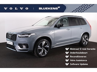 Volvo XC90 T8 Recharge AWD R-Design - Panorama/schuifdak - IntelliSafe Assist & Surround - 360º Camera - Harman/Kardon audio - Adaptieve LED koplampen - Verwarmde voorstoelen, stuur & achterbank - Parkeersensoren voor & achter - Elektr. bedienb. voorstoelen met geheugen - Draadloze tel. lader - Extra getint glas - Inklapbare trekhaak - 20' LMV