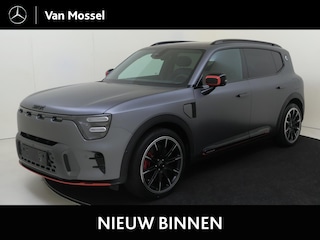 Smart #5 Brabus 100 kWh / Memory-Stoelen / Carplay / 360Graden-Camera /