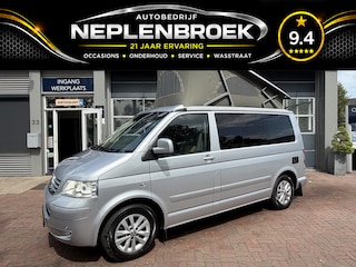 Volkswagen California 175pk Automaat,17Inch,Cruise,Navi,Airco,Clima Hefdak,Koelkast,Trekhaak,Pdc Vakantie klaar !!