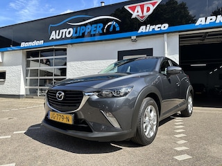 Mazda CX-3 2.0 SkyActiv-G 120 TS /Nieuwe apk vij aflevering/Cruise/trekhaak/Lm velgen