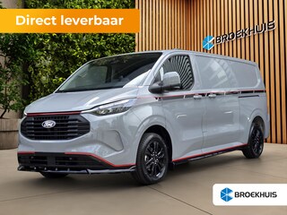 Ford Transit Custom Dubbel Cab. Grey Platinum | Leer | Spoilerpakket | Striping | AGR | Zwarte Accenten | Excl. sierstrippen carrosseriezijde
