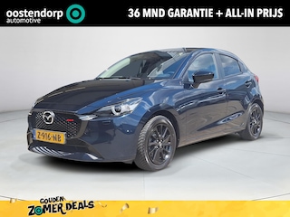 Mazda 2 1.5 e-SkyActiv-G 90 Homura | Apple Carplay/Android Auto | Achteruitrijcamera | Trekhaak | All-season banden | LED dagrijverlichting | Lichtmetalen velgen | Cruise control |