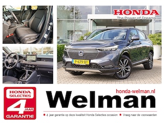 Honda HR-V 1.5i e:HEV ADVANCE - HYBRID - AUTOMAAT - TREKHAAK