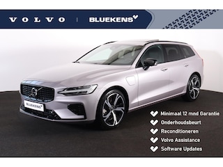 Volvo V60 T6 Recharge AWD Plus Dark - Panorama/schuifdak - IntelliSafe Assist & Surround - 360º Camera - Harman/Kardon audio - Verwarmde voorstoelen, stuur & achterbank - Parkeersensoren voor & achter - Elektr. bedienb. voorstoelen met geheugen - Head up display - Extra getint glas - 19' LMV