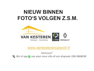 Renault Captur TCe 130 EDC Edition One Trekhaak / Camera / 18" / Dakreling