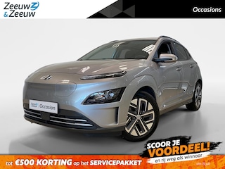 Hyundai Kona EV | 64 KWH | COMFORT | NL-AUTO | TREKHAAK |