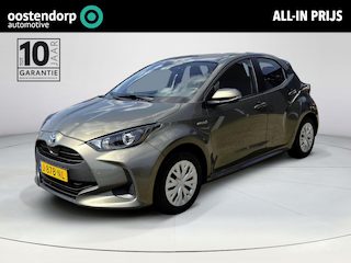 Toyota Yaris 1.5 Hybrid Active **APPLE CARPLAY/ ADAPTIEF CRUISE CONTROL/ TREKHAAK**