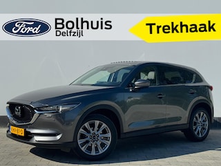 Mazda CX-5 2.0 SkyActiv-G 165pk Signature | Trekhaak | Pano | Adapt. Cruise | 360 Camera | Stoelen verwamd&Verkoeld | Bose | Memory Seats |