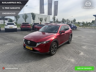 Mazda CX-5 2.0 SkyActiv-G 165 Newground Stoel-stuurverwarming | HUD | Camera | Trekhaak