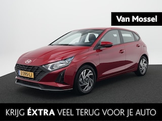 Hyundai i20 1.2 MPI Comfort | Airco | Cruise Control | Achteruitrijcamera | Apple Carplay/Android Auto |