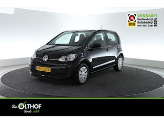 Volkswagen Up 1.0 BMT take up! | AIRCO |