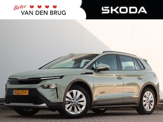 Skoda Elroq 50 Selection | Achteruitrijcamera | Navigatie via telefoon | Dodehoekdetectie | Apple carplay / Android auto | Keyless entry |
