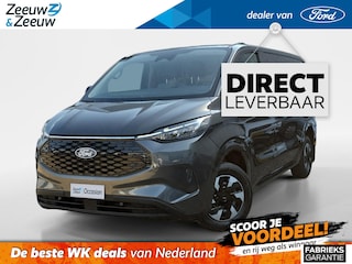 Ford Transit Cust. 320 L1H1 Trend 71 kWh 218 PK| 330KM WLTP | DIRECT LEVERBAAR | NIEUW OP VOORRAAD | 3-ZITS | FABRIEKSGARANTIE! |
