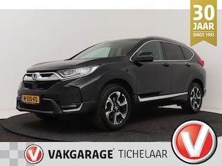 Honda CR-V 1.5 AWD Lifestyle | Trekhaak | 2000kg Trekgewicht | Leder | Dodehoekdet. | CarPlay | Stoelverwarming | PDC |