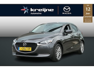 Mazda 2 1.5 Skyactiv-G Luxury