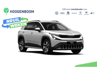 Skoda Epiq Business Launch Edition 56 kWh