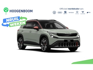 Skoda Epiq First Edition 56 kWh